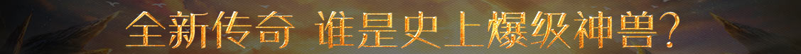 環球日報